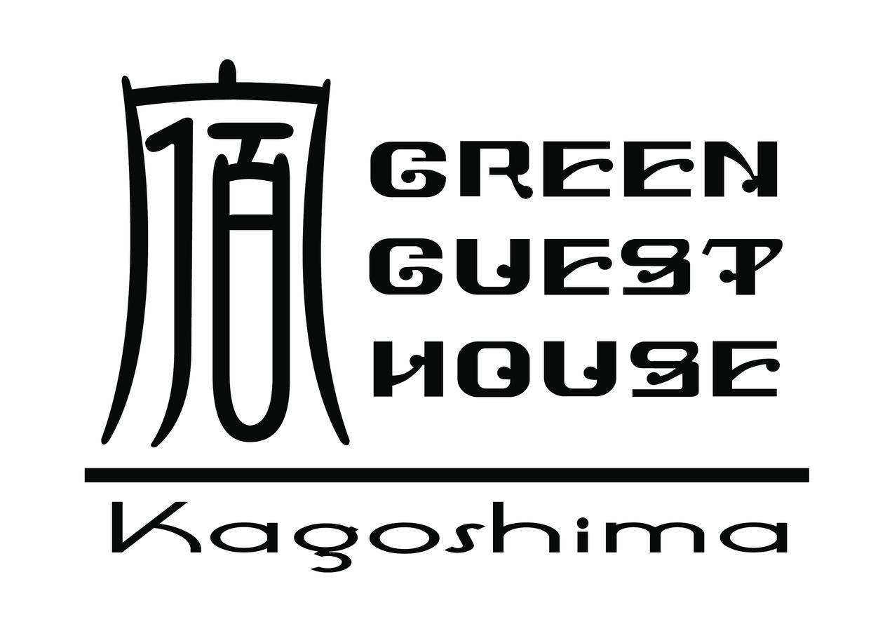 Green Guesthouse Kagoshima Eksteriør bilde